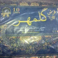 فرش ۹ متری|فرش|اسدآباد, |دیوار