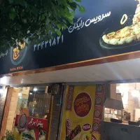 ۳۳ متر سرقفلی مغازه، دو دهنه، با جوار کسب فعال|فروش مغازه و غرفه|تهران, مینای شمالی (مخبر)|دیوار