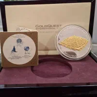 سکه کلکسیونی