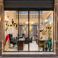 واحد-127متری-شهرک-بنفشه-اکبر-آباد