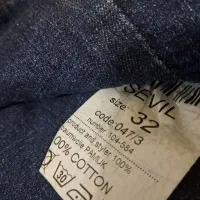 شلوار زنانه|لباس|نجف‌آباد, نمازی|دیوار