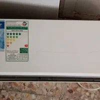 کولر اسپلیت ۱۲ هزار وست پوینت
