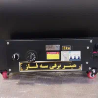 جت هیتر نیمه صنعتی و کارگاهی برقی