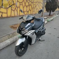 آیروکس 1403 توسن