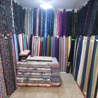 پارچه سرای ایلان