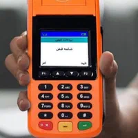 بهارستان پوز  سیار قطعات باطری کارتخوان|فروشگاه و مغازه|اصفهان, بهارستان|دیوار