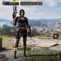 اکانت‌کالاف