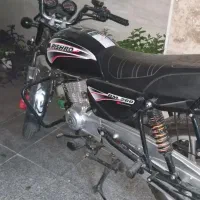 پیشرو ۲۰۰