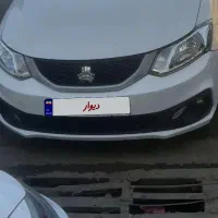 ساینا دوگانه کارخانه بیرنگ