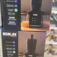 عصاره گیر بیسمارک المان