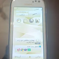 گوشی نوکیا لمسی|موبایل|تهران, تهرانسر شرقی|دیوار