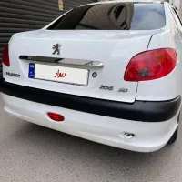 206صندوقدار