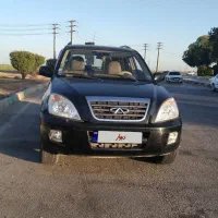 ام وی ام X33
