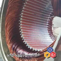 خدمات سیم پیچی روزبه|خدمات پیشه و مهارت|کرج, کمال‌شهر|دیوار