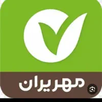 خواهان وام هستم