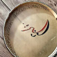 دف با کیف مخصوص|سازهای سنتی|اهواز, پردیس|دیوار