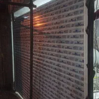 سایبان برقی و دستی برقی کرکر|فروشگاه و مغازه|اسلامشهر, |دیوار