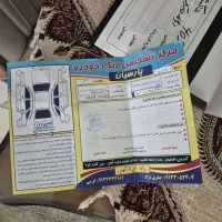 405 slx دوگانه فابریک|خودرو سواری و وانت|فلاورجان, |دیوار