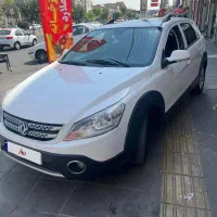 H30کراس