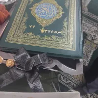 سرکتاب ودعا