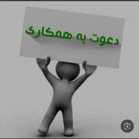 نصاب درب برقی و درب شیشه ای