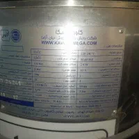 اتوکلاو کاوش ۲۵لیتری