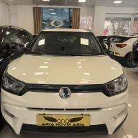 تیوولی الیت مدل 2017 فوروش فووری