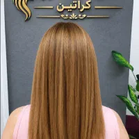 سالن گریماتور