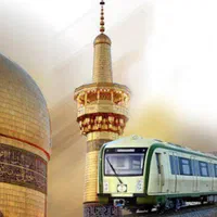 تور مشهد بلیط