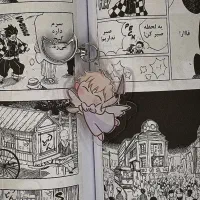 جاکلیدی