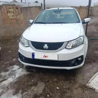 ساینا مدل 1403