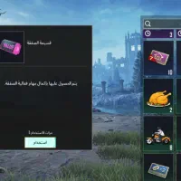 اکانت پابجی موبایل برای فروش|کنسول، بازی ویدئویی و آنلاین|شوش, |دیوار