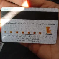 مدارک پیدا شده به نام الهه زمانی