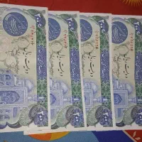 اسکناس های قدیمی وسریال دار|کلکسیون سکه، تمبر، اسکناس|پرند, فاز ۶|دیوار