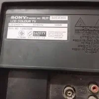 تلویزیون ال سی دی 32 اینچ