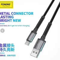 شارژر میکرو