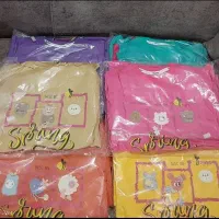 لباس بچه گانه