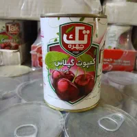 کمپوت گیلاس تک / کمپوت گیلاس بهدیس / کشمش پلویی