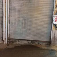 فروش مغازه16.5 متری برخیابان