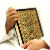 استخاره قران کریم بادعا