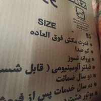 فروش هود آشپزخانه استیل البرز|هود|شیراز, ده پیاله|دیوار