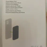 پاوربانک مگنتی Phone ۲۰.۰۰۰|لوازم جانبی موبایل و تبلت|فیروزآباد (فارس), |دیوار