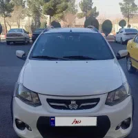 کوییک ساده مدل 1399