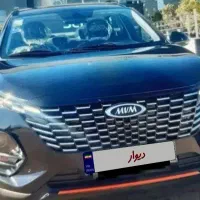 ایکس / ۳۳ کراس /   اتومات    صفر