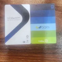 کالا پی کارت