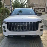 لوکانو ال۷ مدل۱۴۰۵ صفر خشک