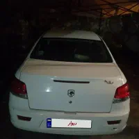 رانا پلاس