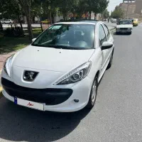 ۲۰۷ پانا ۴۰۳