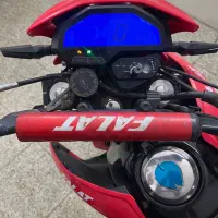 تریل فلات 200