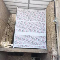 تعمیرات درب های کرکره برقی|خدمات پیشه و مهارت|یزد, |دیوار